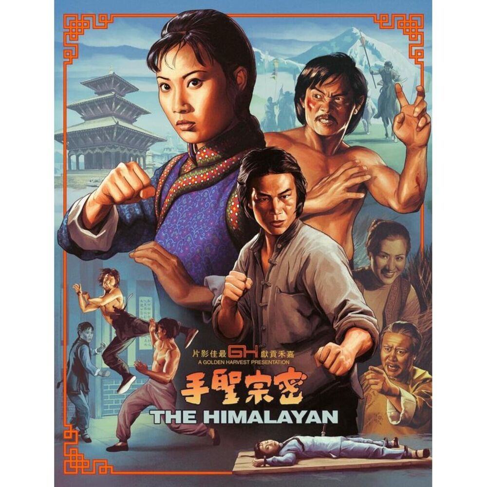 The Himalayan  BLU-RAY